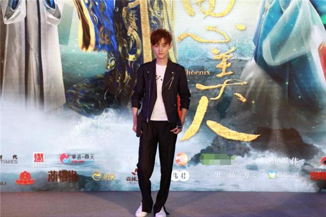 都金翰亮相《思美人》开播发布会 表白乔振宇_娱乐_腾讯网