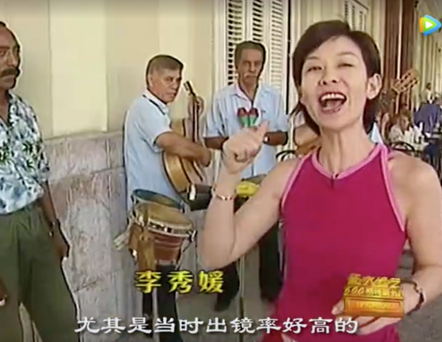 不抄袭的我们有多厉害？ 用二十年前的综艺告诉你