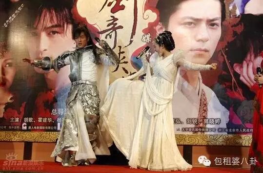 从 杨幂 和 胡歌 那段不为人知的 往事 说起_娱乐_