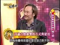 金曲奖点将录：吉他大师董运昌谈创作理念
