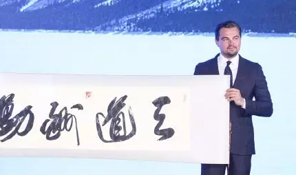 文章配图