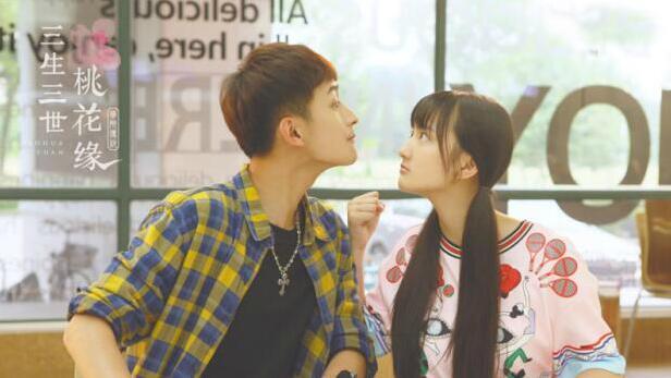 《三生三世桃花缘》热播 陈斯琪化身可爱小忠