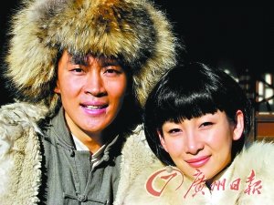 《松花江上》央视热播 秦海璐打肿曹磊脸