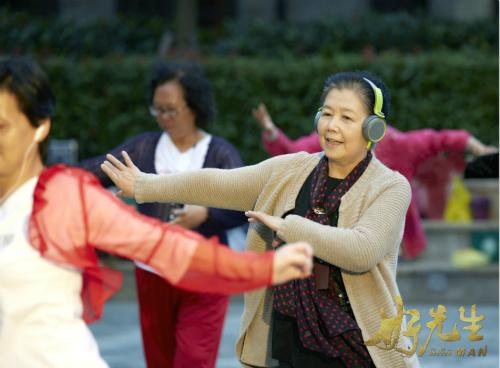 《好先生》今晚收官 李文玲恋恋不舍“彭奶奶”