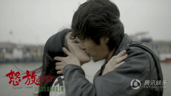 卢庚戌谈 峰怡 恋:我眼里的汪峰很优秀_娱乐_