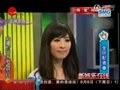 Video: Chen Tao-ming salário astronômico salário exposição Honglei lembretes ator l