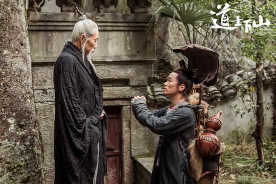 《道士下山》盛大首映 王宝强戏如人生得道成功