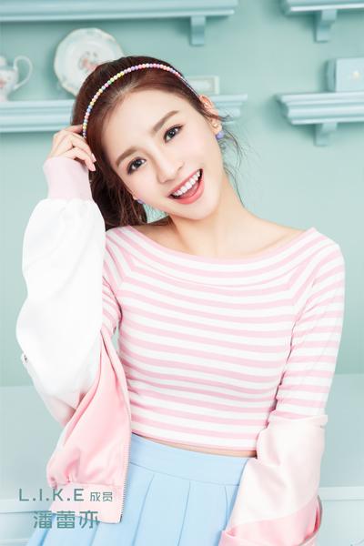 这个女团走国民初恋风 高薪酬招聘奇葩职位 