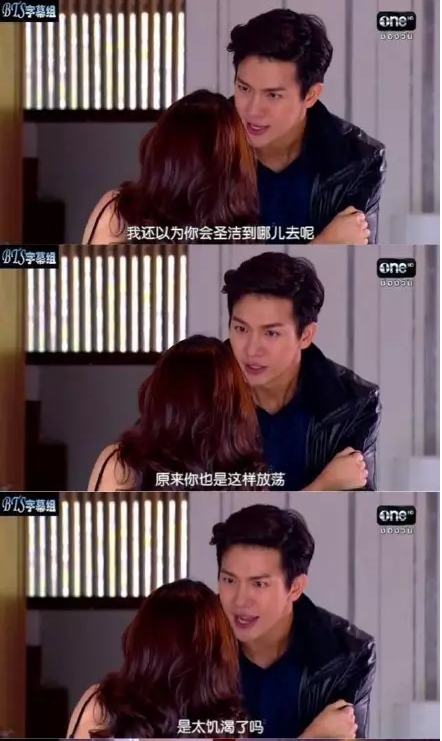 最近火到炸裂的梨涡男神，push一生推！