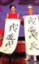 《神州音话》停播 李艾接棒主持《我爱我家》