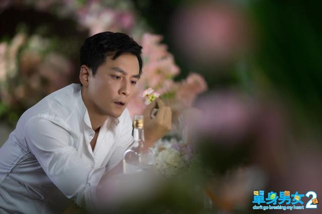 《<em>单身男女</em>2》超前<em>影评</em>:渣男大战暖男第二回合