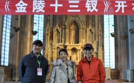 传张艺谋将拍《陆犯焉识》 陈道明蓄须演男主角