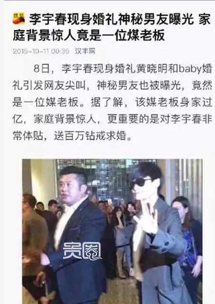 杰瑞德莱托_杰瑞集团月收入多少钱(3)