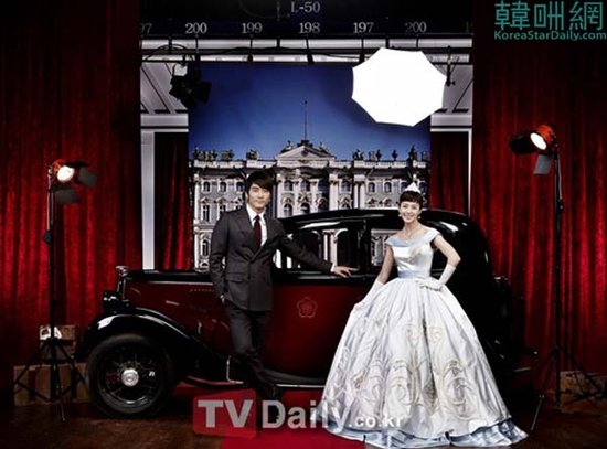 《<em>我的公主</em>》<em>照片</em>曝光 金泰熙宋承宪复古皇室