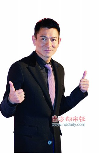 刘德华承认当爸母女平安 或下月公布<em>女儿嫩</em>照