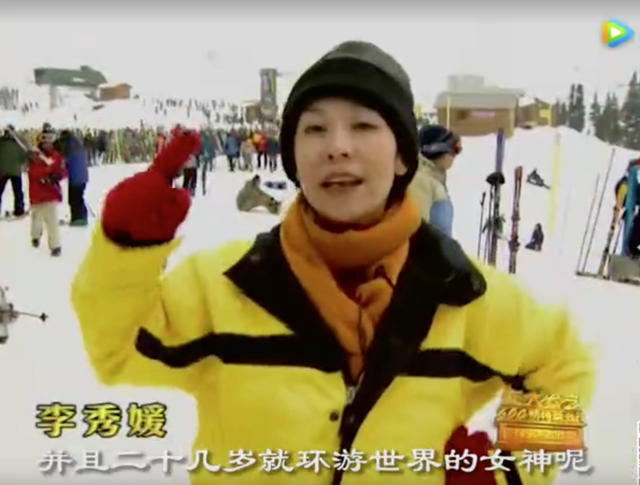 不抄袭的我们有多厉害？ 用二十年前的综艺告诉你