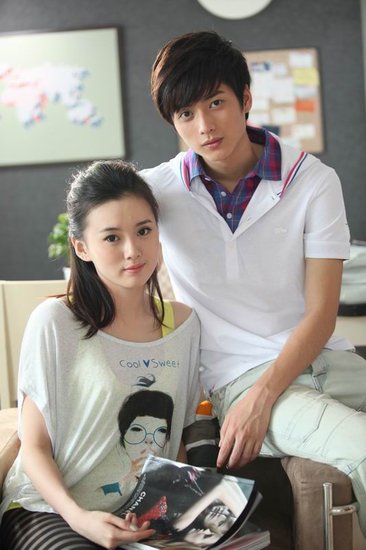 《另一种灿烂生活》剧照曝光 韩承羽卖萌