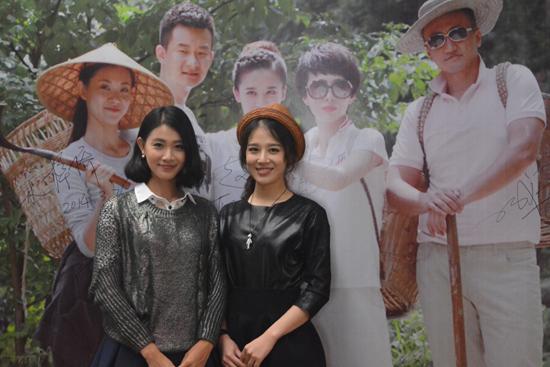 《幸福中转栈》首映 赵寒雪宋梓侨成中国好闺蜜