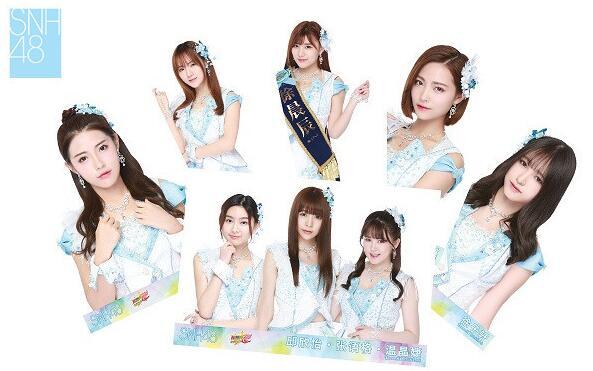 昨晚(6月18日),snh48在京出席其代言的耳机品牌活动,组合成员李艺彤