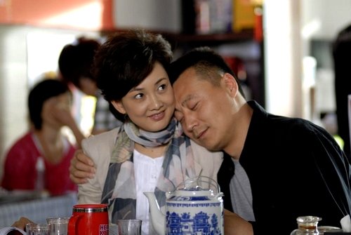 《幸福生活在招手》杀青 任程伟牛莉期望拍续