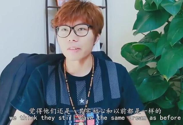 TFBOYS幕后推手黄锐辞职 似筹备新项目