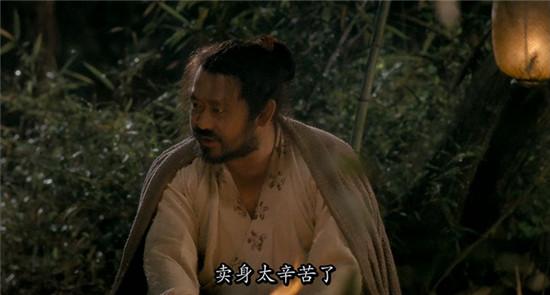 《我的唐朝兄弟》:路过的,“卖身”为生的李白