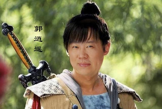 孙浩欺负郭德纲念书少? 郭大侠救我引热议