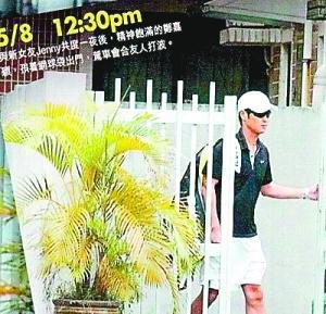 郑嘉颖与佘诗曼“分手”后被曝恋上内地女模【图】