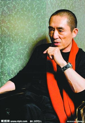 张艺谋新片内容说法各异 合作万达影视或成事实