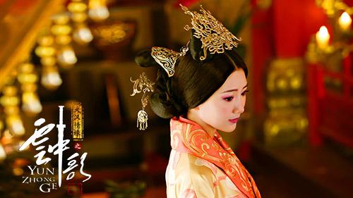 《云中歌》毛晓彤身份多 “我才是真的伪装者”