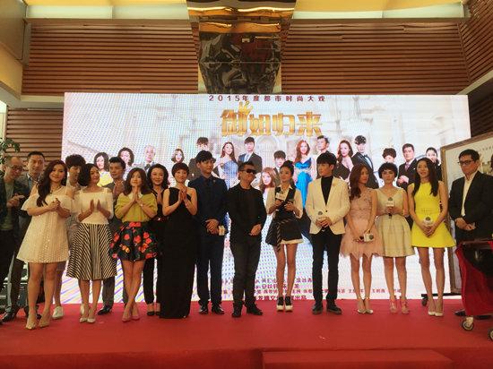 李宜娟携手导演田少波 加盟电视剧《御姐归来