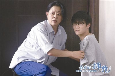 《最长的拥抱》在京开机 无臂钢琴师刘伟触电