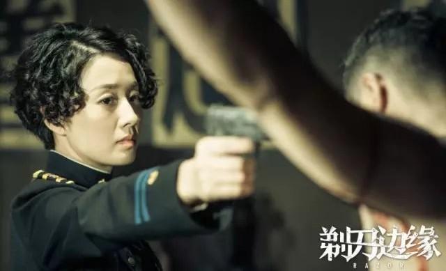马伊琍在《剃刀边缘》中饰演的女特工