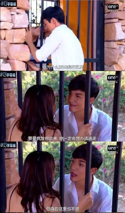 最近火到炸裂的梨涡男神，push一生推！