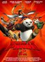 梦工厂携手上海SMG 《功夫熊猫3》2016年开拍