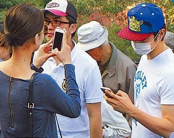 辰亦儒曾之乔地下情浮出水面？ 大年初四同游