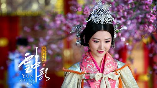 《云中歌》毛晓彤身份多 “我才是真的伪装者”