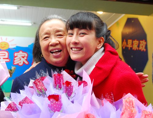 《美丽人生》收视夺冠 马苏演王小早成观众最