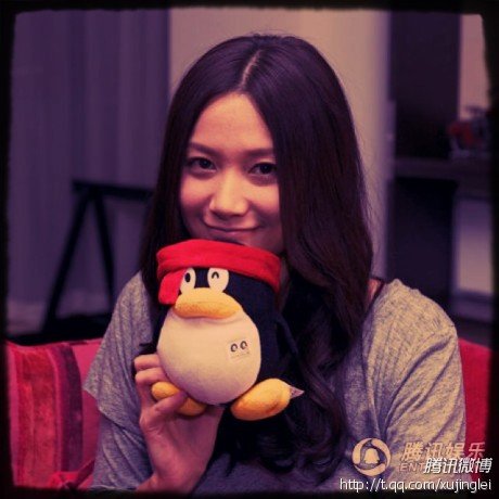 微博日报:蔡卓妍感动庆生 老徐捧<em>Q妹</em>自我激励