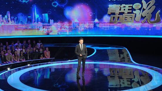 90后ceo余佳文图片