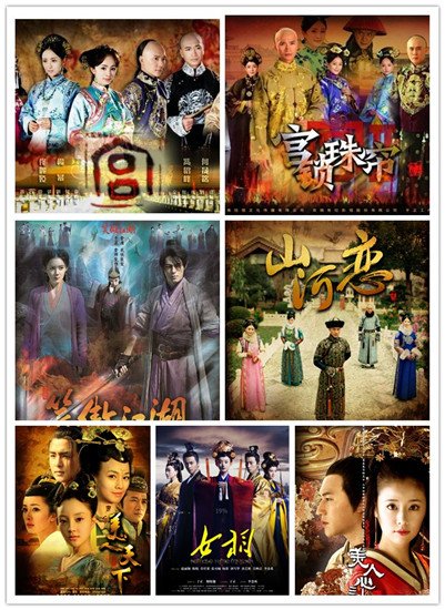 于正稳坐电视市场头把交椅 作品连赢“大四喜”