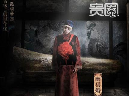 文章配图