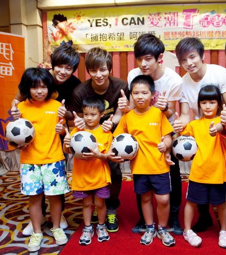 棒棒堂担任公益爱心大使 威廉拉妹妹一起做公