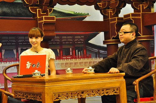 江小鱼邀约主播柳岩 谈古论今美人面面观