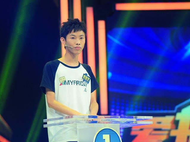 90后ceo余佳文图片