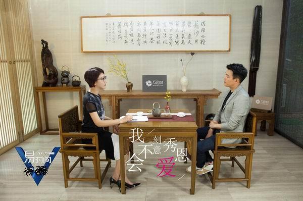 《 易时间 》专访 佟大为对一切诱惑说不_娱乐