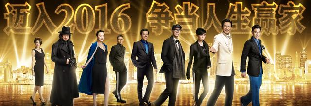 娱乐滚动       还记得《澳门风云2》彩蛋中周润发和刘德华一身赌神和