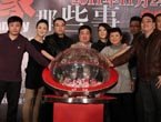 ,春暖花开性吧cc地址,性吧|春暖花开,性吧有你|Sex8.CC|性吧最新地址