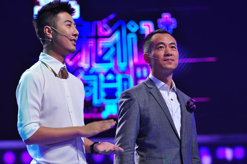 家庭月总收入_妇男月收入60万(2)