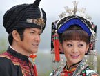 ,成人电影网址,冠希门下载 美女妩媚性爱 百度骚在线小电影好色导航 2011-12-16 1